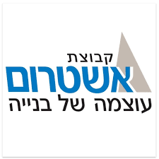 קירור עמל רחובות בע"מ